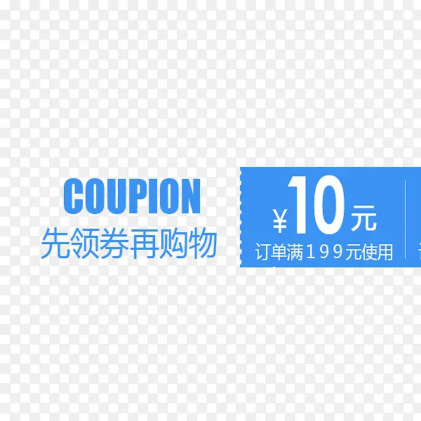 ��ɫ��ȯ�Ż�ȯ-������