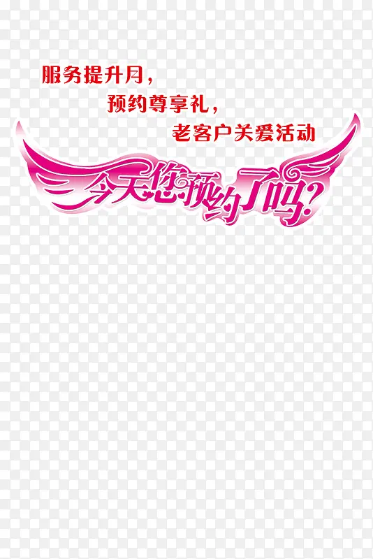 ԤԼ���-������