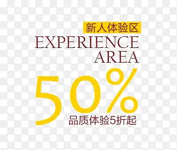 �ۿ۴���Ԫ��-������