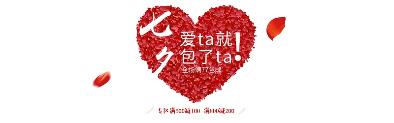 �����Ͱ�����װ��-������