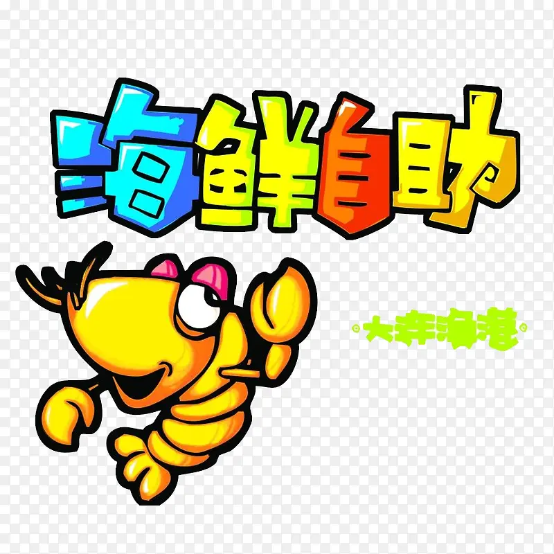 ��������-������