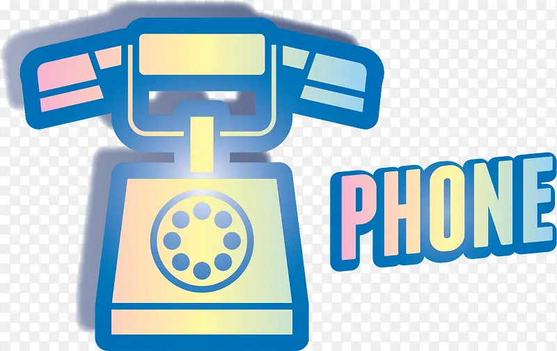 ��ɫ�����绰-������