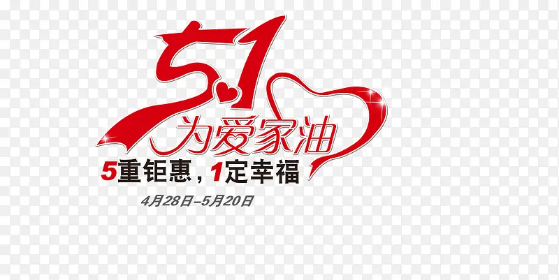 51Ϊ�������İ��Ű�-������