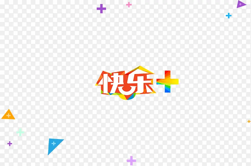 ����+�Ӻű�ǩƯ��-������