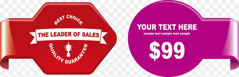 ���廡״��ע��ǩ-������