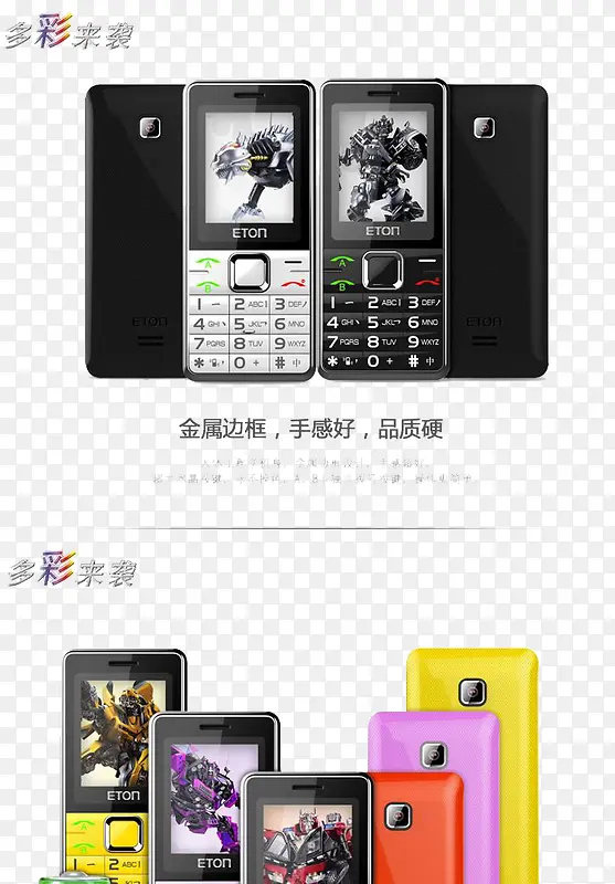 ��ʼ����˻�-������