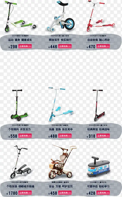 ͯ������-������