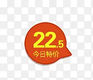 �۸��ǩ-������