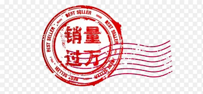 ������ǩ-������