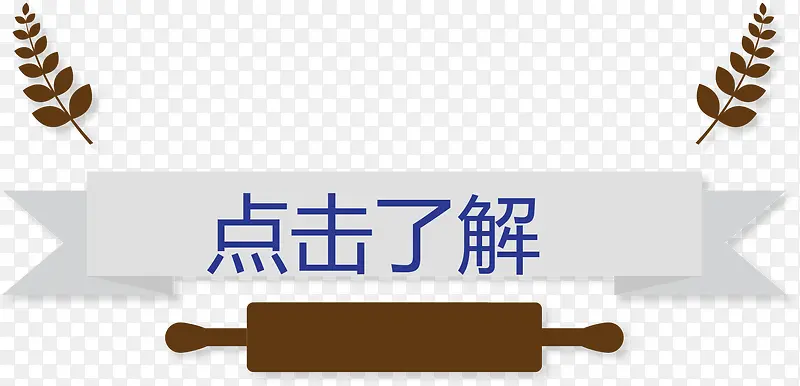 ����˽ⲻ����ţ��ʸ��ͼ-������