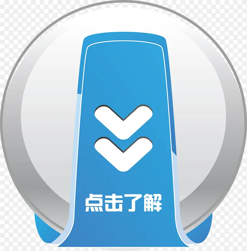 ��ɫ��ť����˽�ʸ��ͼ-������