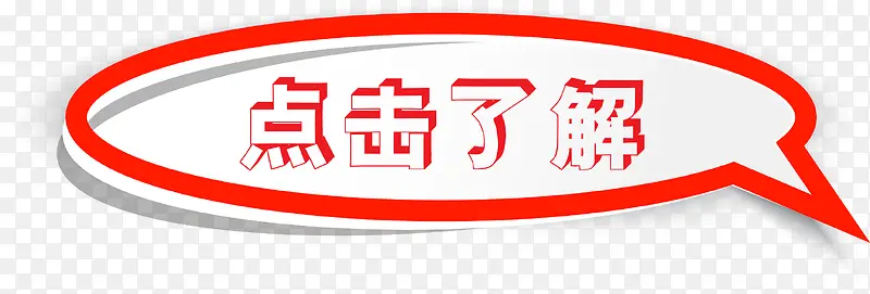 ��ɫ���ݿ����˽�ʸ��ͼ-������