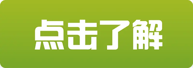 ��ɫ��������˽�ʸ��ͼ-������