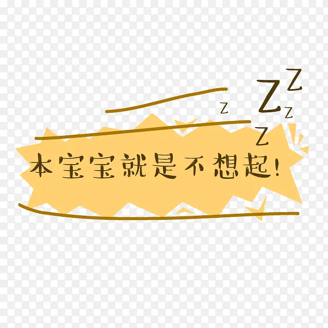 �ɰ���ͨ���������ǲ���-������