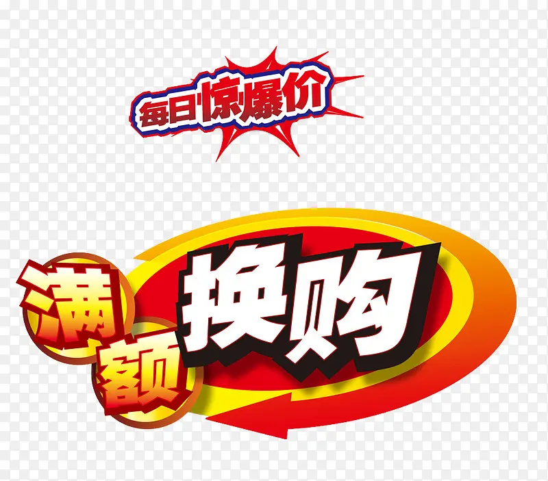 �����ۻ�������-������