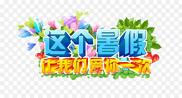 �����������ǰ���һ��-������