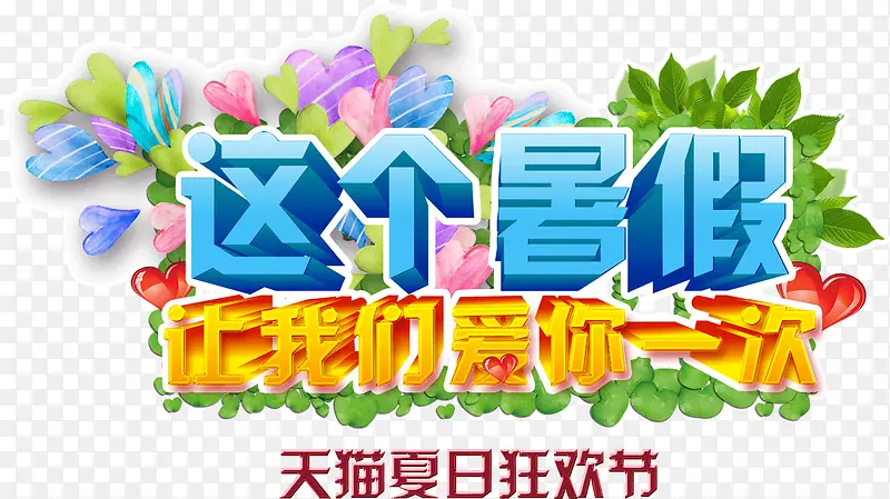 �����������ǰ���һ��-������