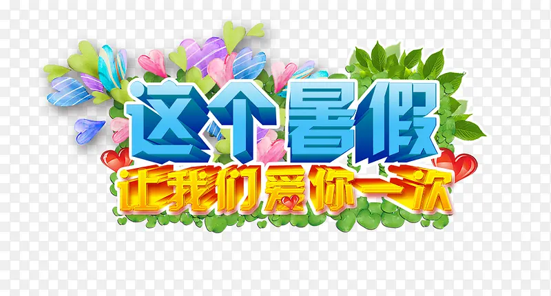 �����������ǰ���һ��-������