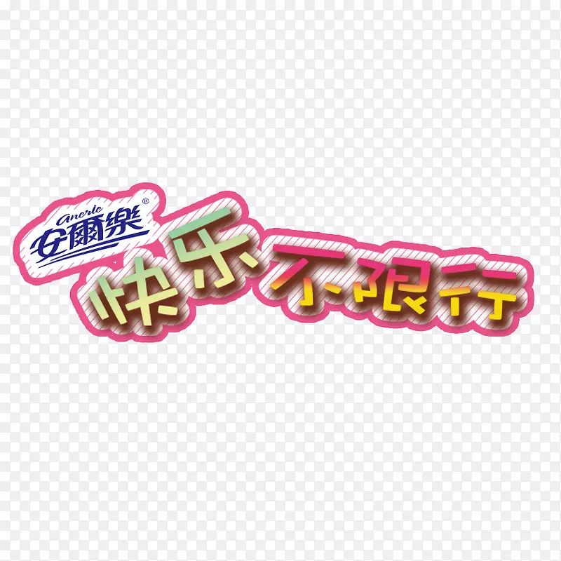 ���ֲ�����-������