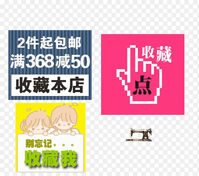 �Ա�����װ��ͼ��-������