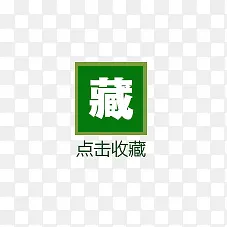 ����ղ�-������