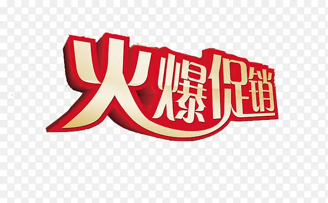 �Ա�������ǩ-������