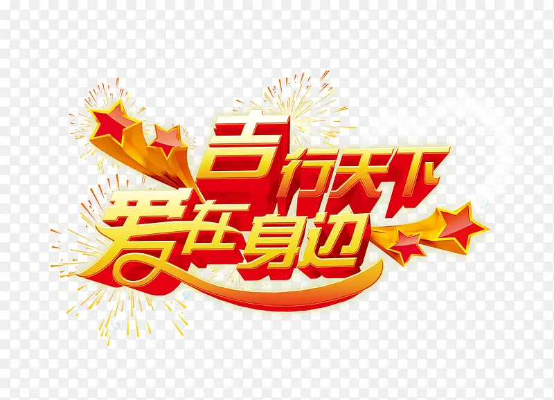 ����������-������