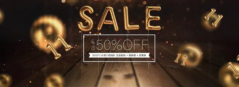 Ԥ�۴������۴�������-������