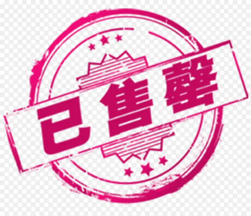 �Ѹ�����ǩ-������