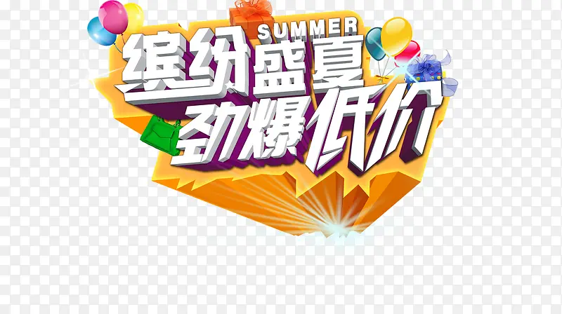 �ͷ�ʢ�Ĵ�������-������