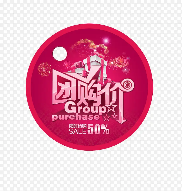 �Ź���ǩ�ز�-������