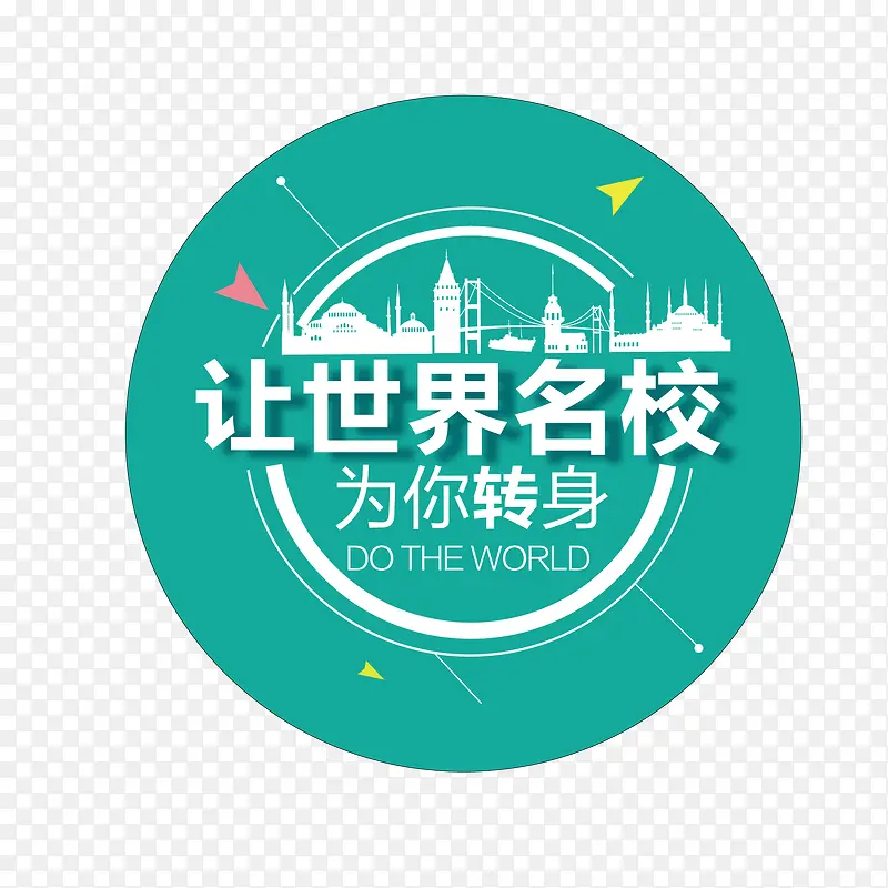 ������ѧ������У-������