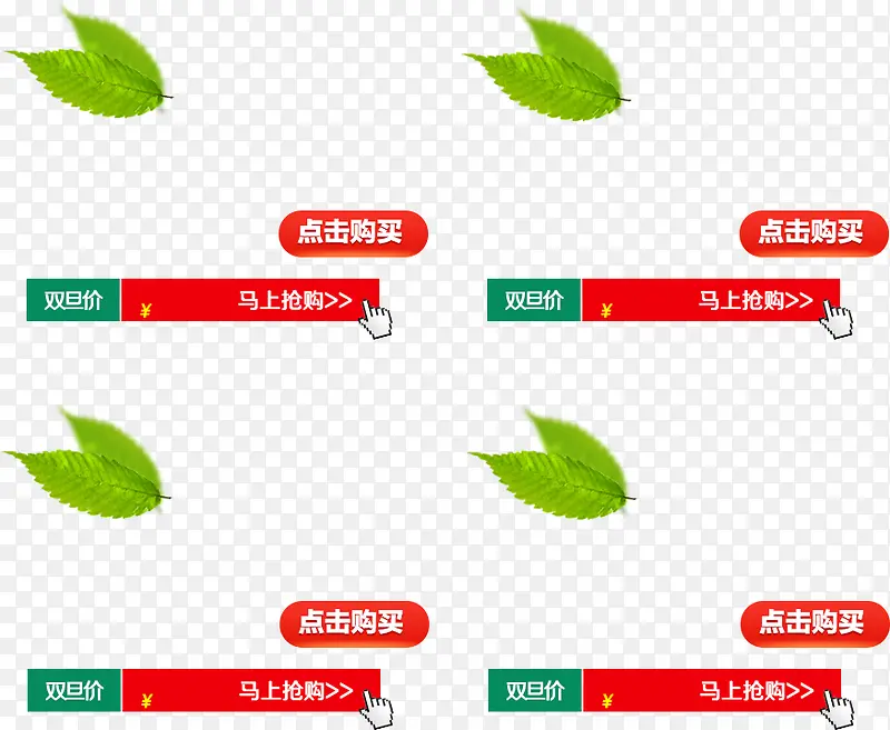 �������-������