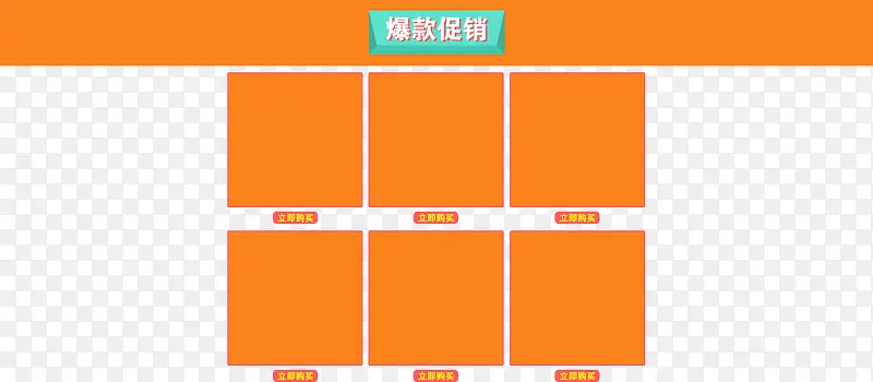 �������-������