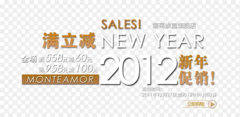 �������-������