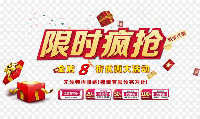 ��ʱ����-������