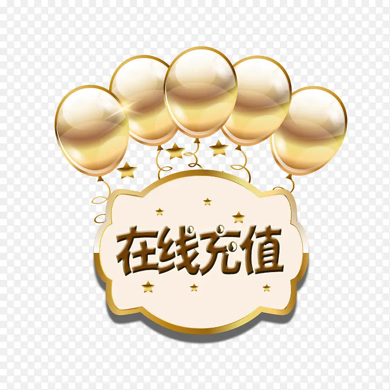 �������߳�ֵ����-������