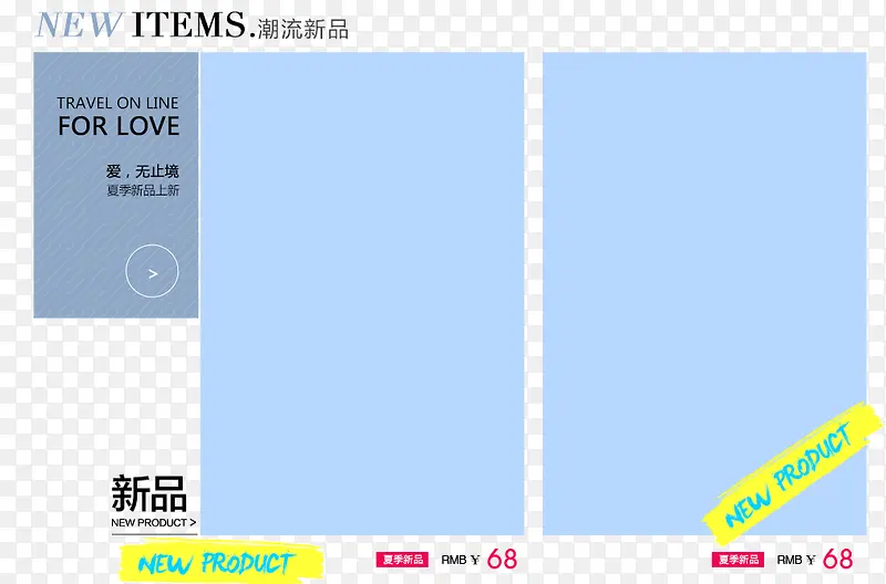 ��Ʒ����ר��-������