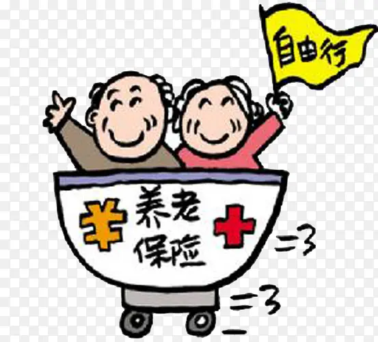 ��������-������