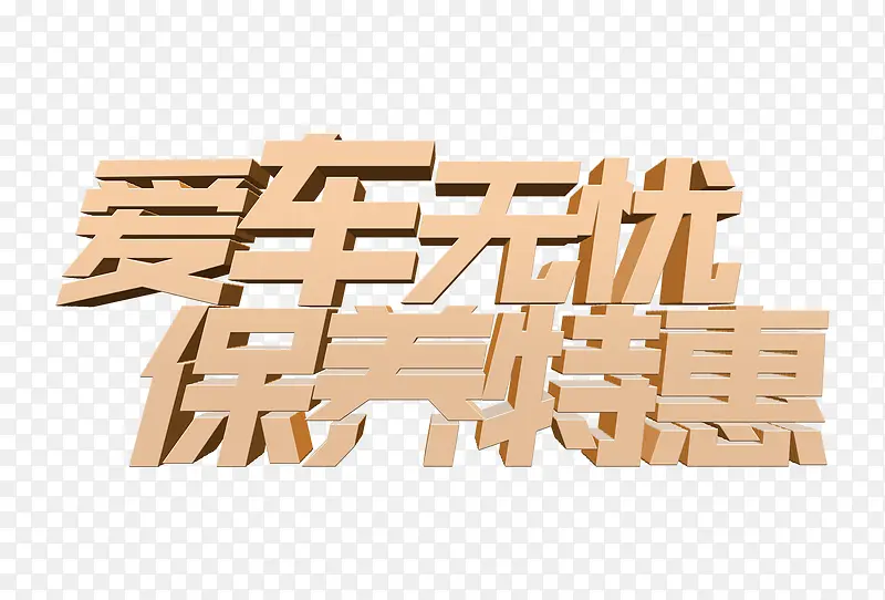 �������Ǳ����ػ�-������