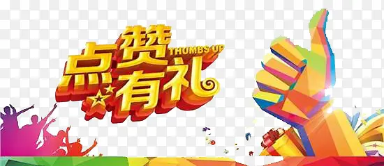 ��������ͼƬ�ز�-������