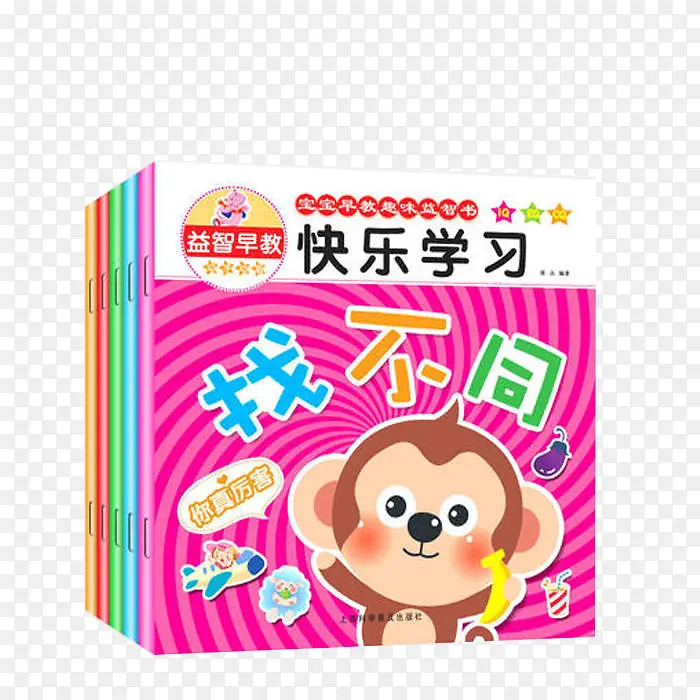 ����ѧϰ�Ҳ�ͬ-������