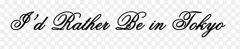 �ڰ��鷨�ڰ���Ӱ.���ʱ߽�-������