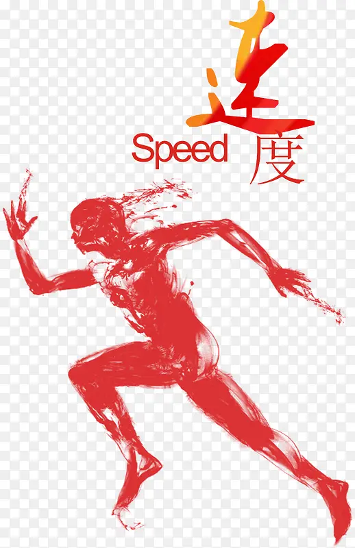 ��ɫ���ܴ���-������