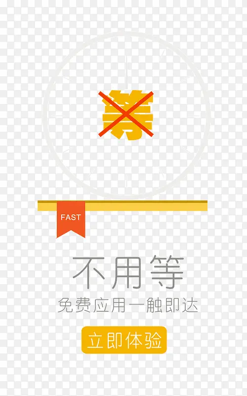 ���õ�-������