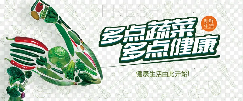 ����߲�-������