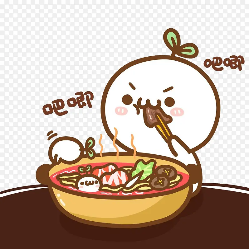 �Զ����ĳ����ճ���������-������