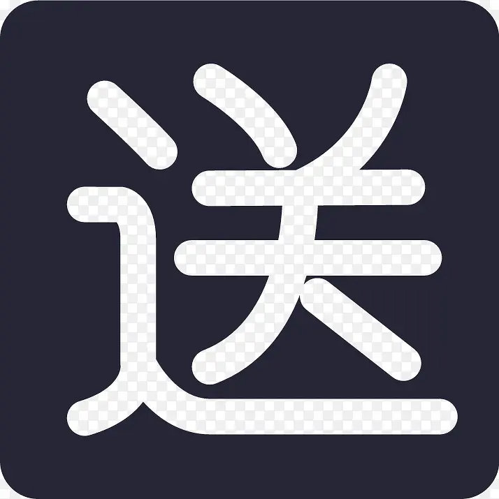 �Ͳ˱�ǩ-������