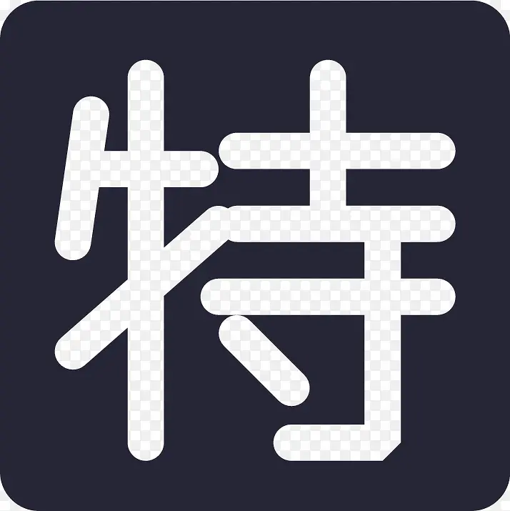 �ؼ۲˱�ǩ-������