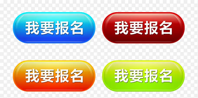 ��Ҫ������ť-������